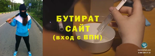 каннабис Верхний Тагил